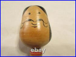 Aizuwakamatsu Old House, Out Of Storage, Kokeshi Doll With Sadao Inscription, Fa