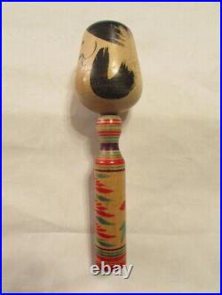 Aizuwakamatsu Old House, Out Of Storage, Kokeshi Doll With Sadao Inscription, Fa