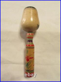 Aizuwakamatsu Old House, Out Of Storage, Kokeshi Doll With Sadao Inscription, Fa