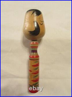 Aizuwakamatsu Old House, Out Of Storage, Kokeshi Doll With Sadao Inscription, Fa