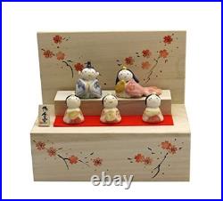 Craftsman House Hina Dolls, Five-Person Hina Dolls in a Wooden Box NEW Craftsman House Hina Dolls, Five-Person Hina Dolls in a Wooden Box NEW