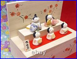 Craftsman House Hina Dolls, Five-Person Hina Dolls in a Wooden Box NEW Craftsman House Hina Dolls, Five-Person Hina Dolls in a Wooden Box NEW