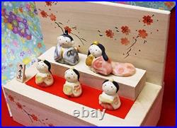 Craftsman House Hina Dolls, Five-Person Hina Dolls in a Wooden Box NEW Craftsman House Hina Dolls, Five-Person Hina Dolls in a Wooden Box NEW