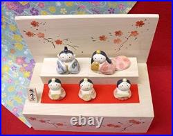 Craftsman House Hina Dolls, Five-Person Hina Dolls in a Wooden Box NEW Craftsman House Hina Dolls, Five-Person Hina Dolls in a Wooden Box NEW