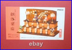 DIY Dollhouse Kit Japanese Hina KOKESHI Dolls Miniature House Wooden Handcraft