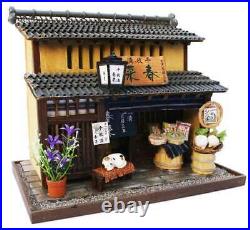 DIY Dollhouse Kit Japanese-style Wooden Miniature Kyoto Old House Kyo-Machiya
