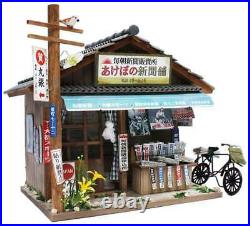 DIY Dollhouse Kit Japanese-style Wooden Miniature Showa Retro Newspaper shop