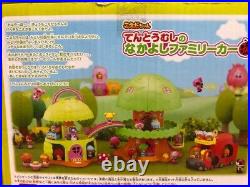 Koeda-chan wooden house apple oranges ladybug doll accessories play house educat