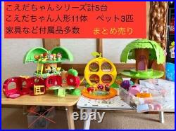 Koeda-chan wooden house apple oranges ladybug doll accessories play house educat