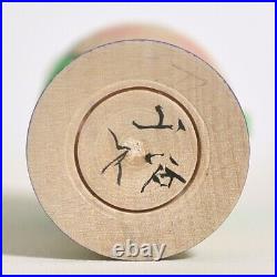 Kokeshi x4 YAMAYA REI Frog Cow Panda White Bear 100mm 4.1 sign hand made craft