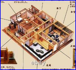 SUKIYA Style Japanese Room FULL COMPLETE Set 112 Wooden Doll House Handmade Kit