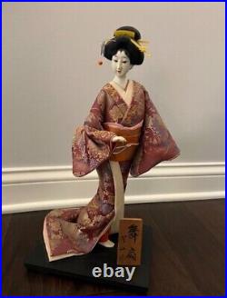 Vintage Japanese Geisha Doll Approx. 17 Tall with Base and Wood Artist Sign