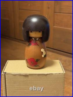 Wooden Kokeshi Doll Sign